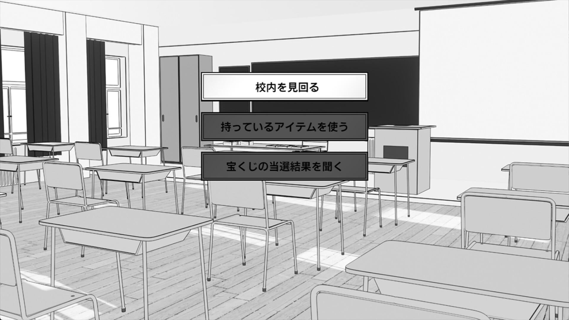 Manga Club Advisor wants to support Saeki Sasara screenshot 4