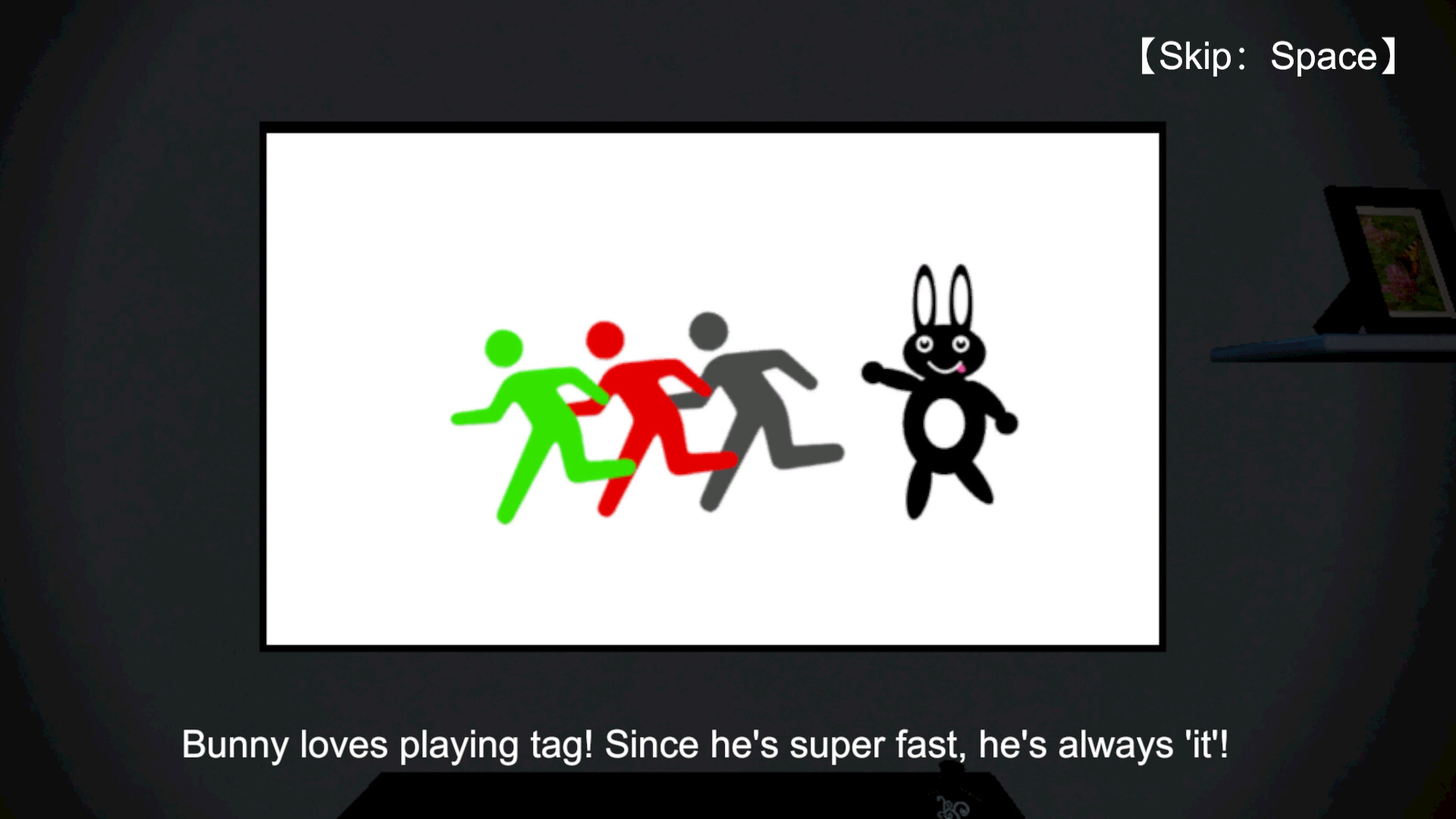 Boo Boo Families screenshot 4