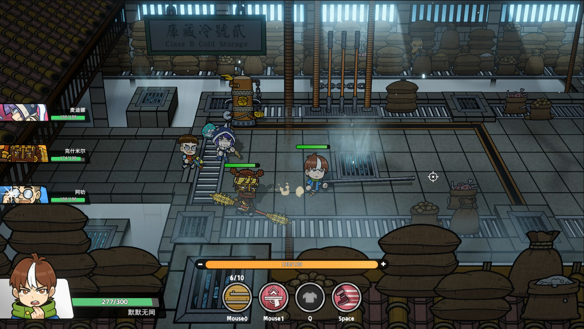 Godlings Unleashed screenshot 2
