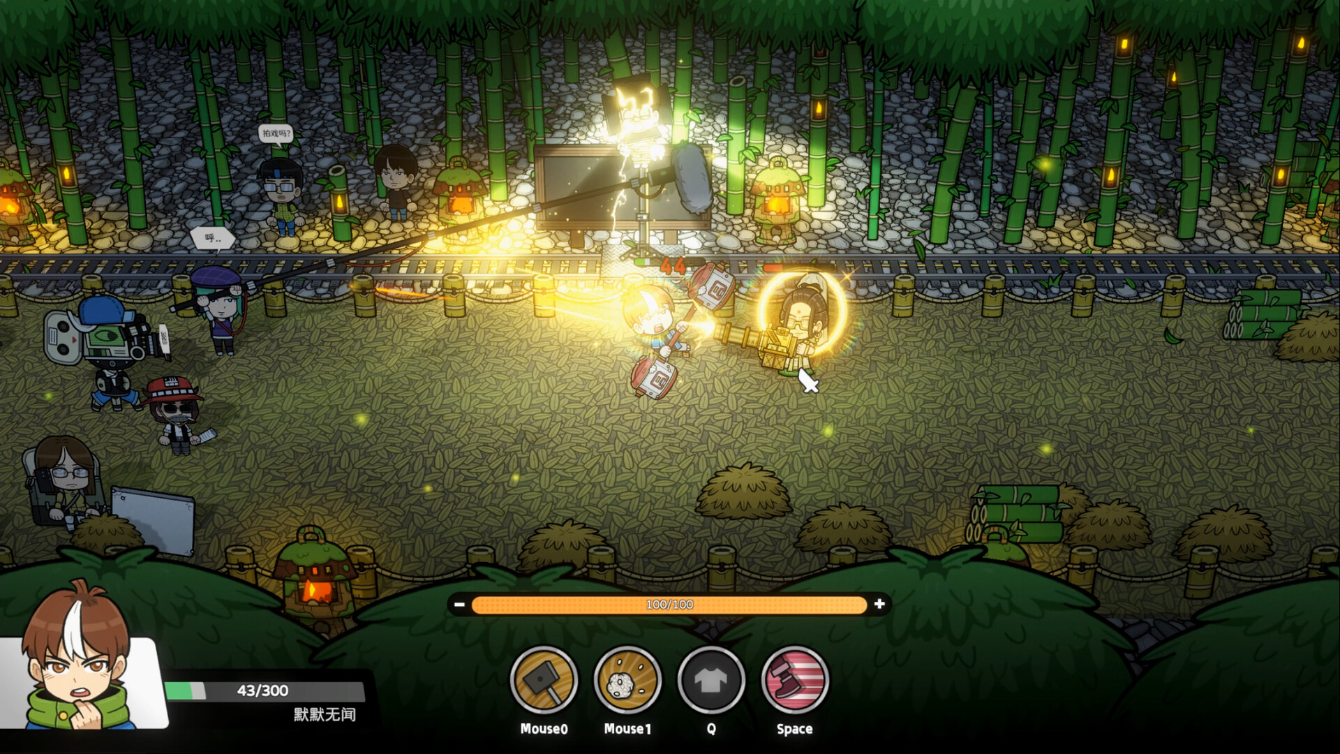 Godlings Unleashed screenshot 5