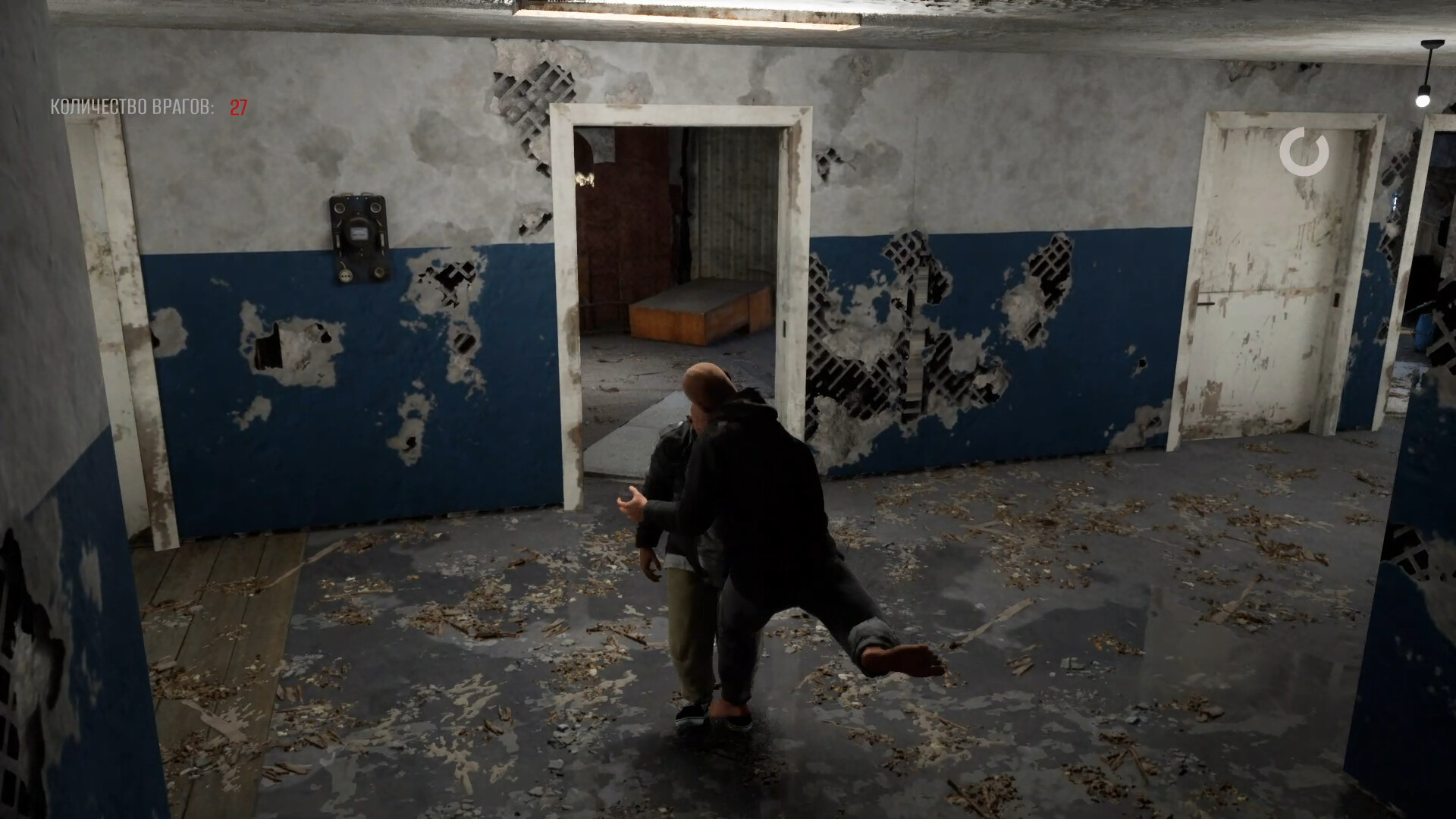 Jaguar screenshot 3