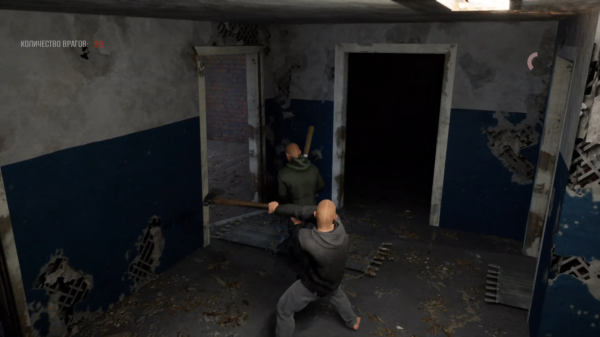 Jaguar screenshot 2