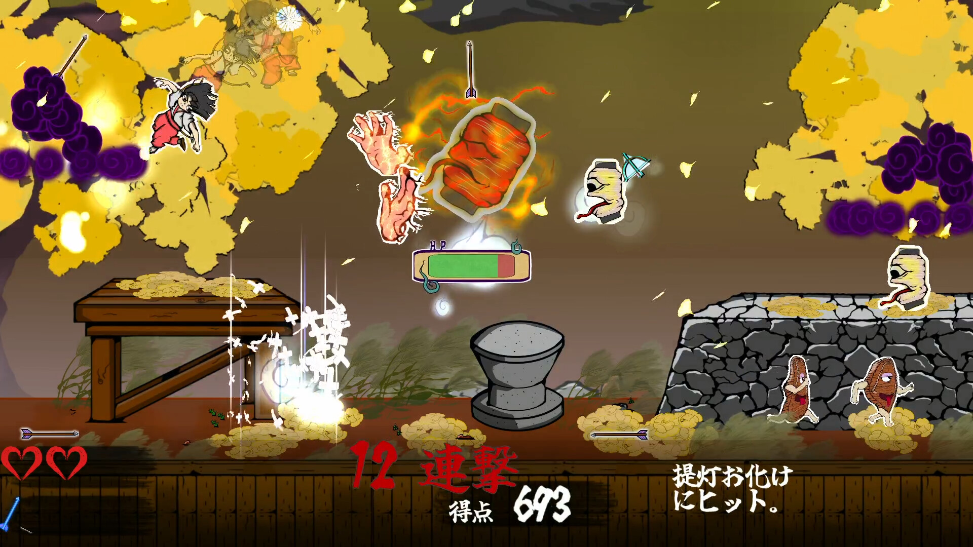 Hamayumishi ～Night Parade of a Hundred Yokai～ screenshot 4