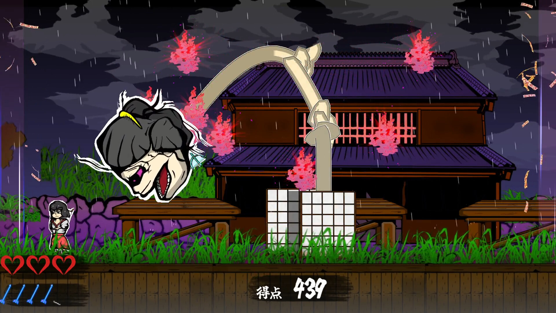 Hamayumishi ~Night Parade of a Hundred Yokai~ screenshot 9