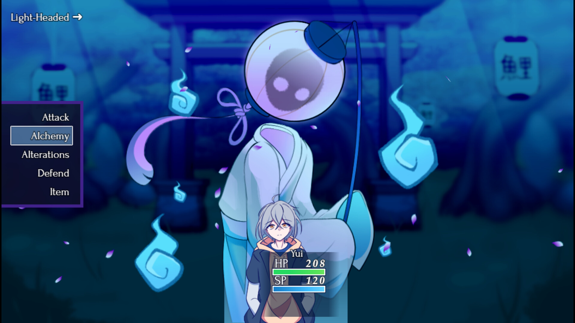 Whispers Between Worlds screenshot 1