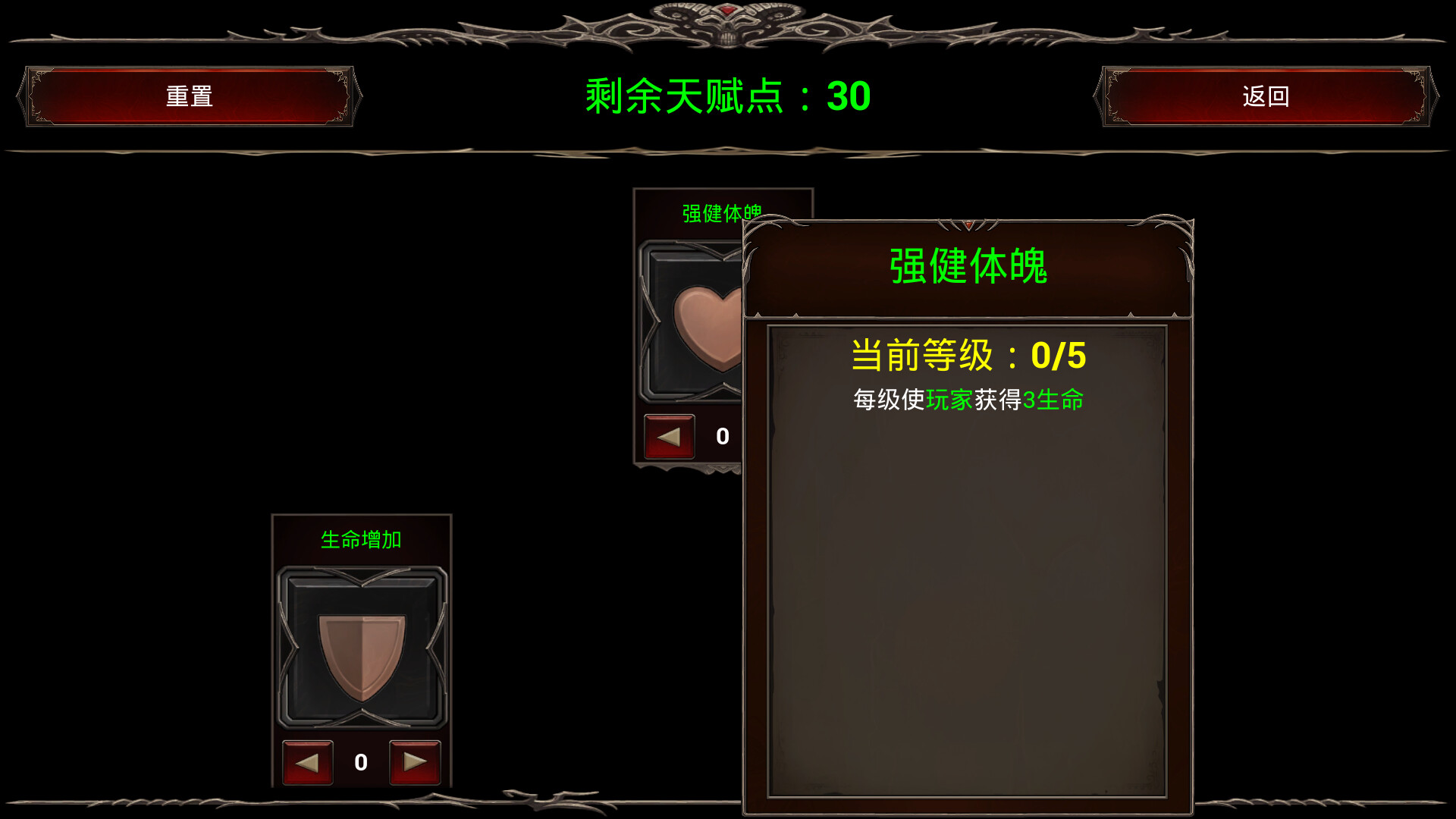 Dead fighting card screenshot 1