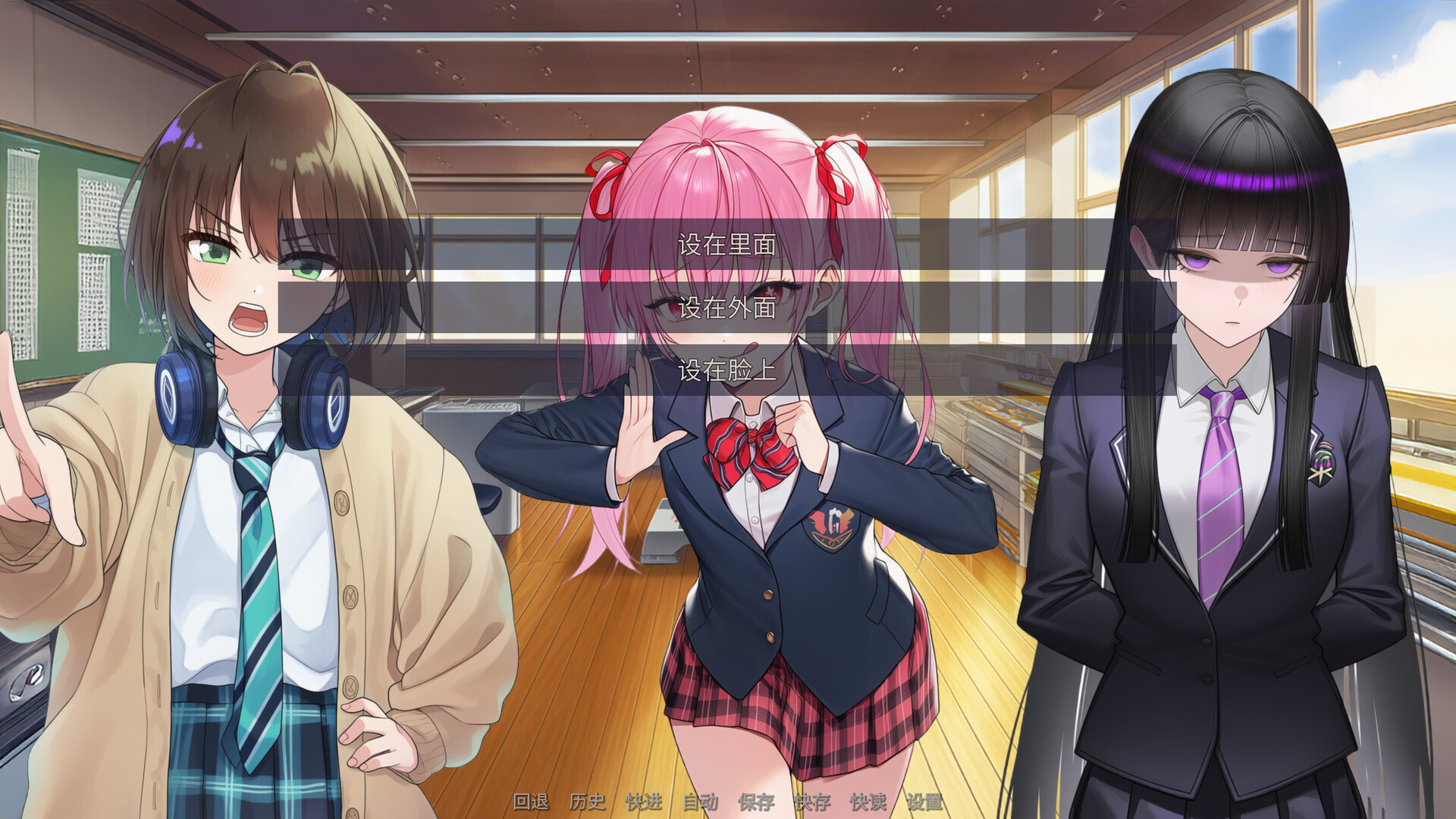 你的日常 screenshot 9