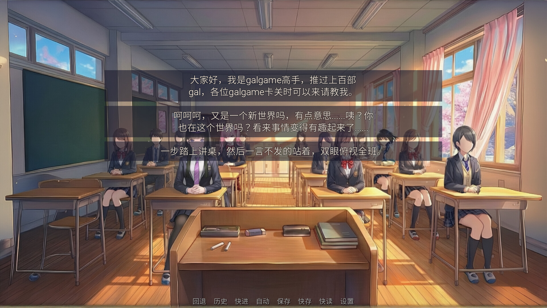 你的日常 screenshot 6
