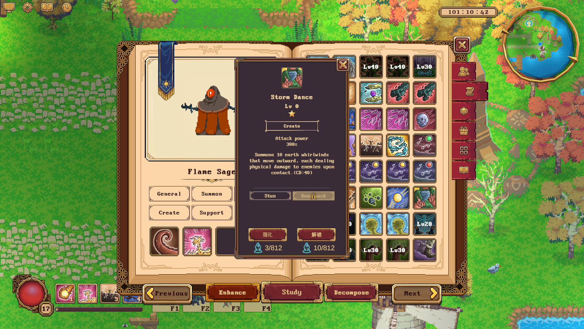 Divinity Vassals screenshot 7
