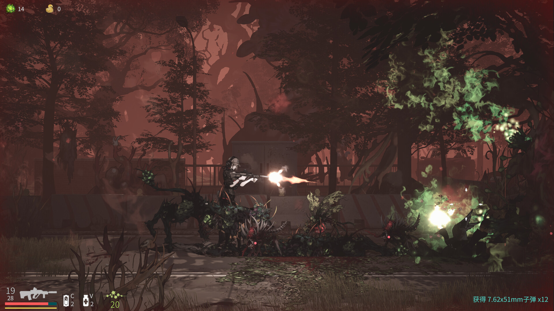 Last Breath 最后的气息 screenshot 5
