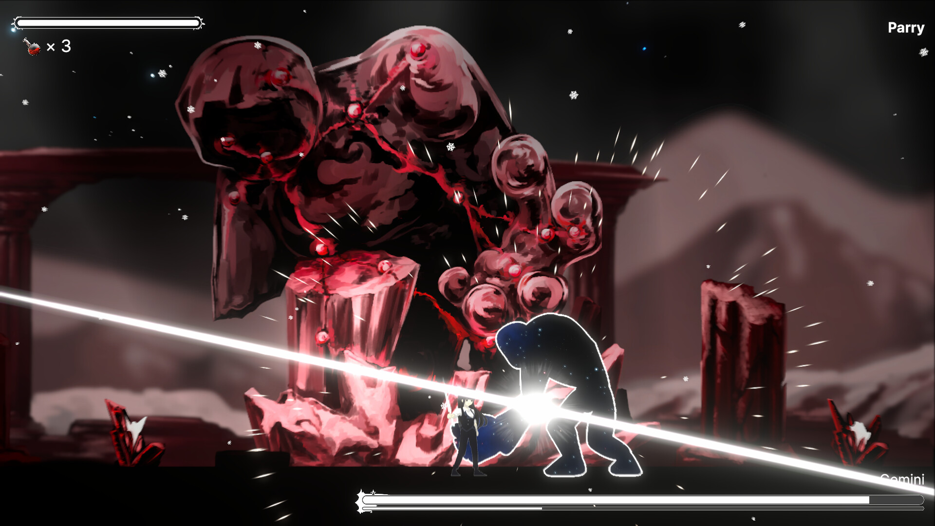 MEHEN screenshot 3