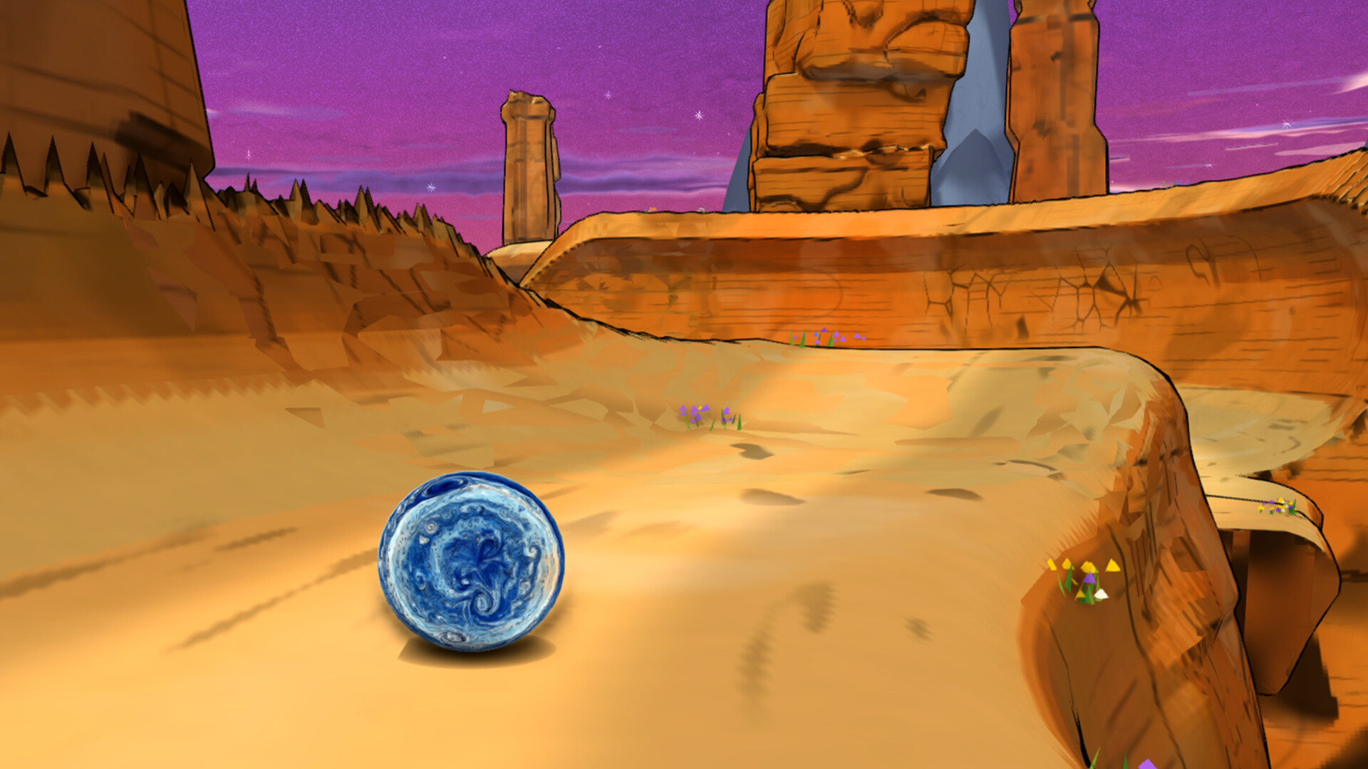 Qamar screenshot 1