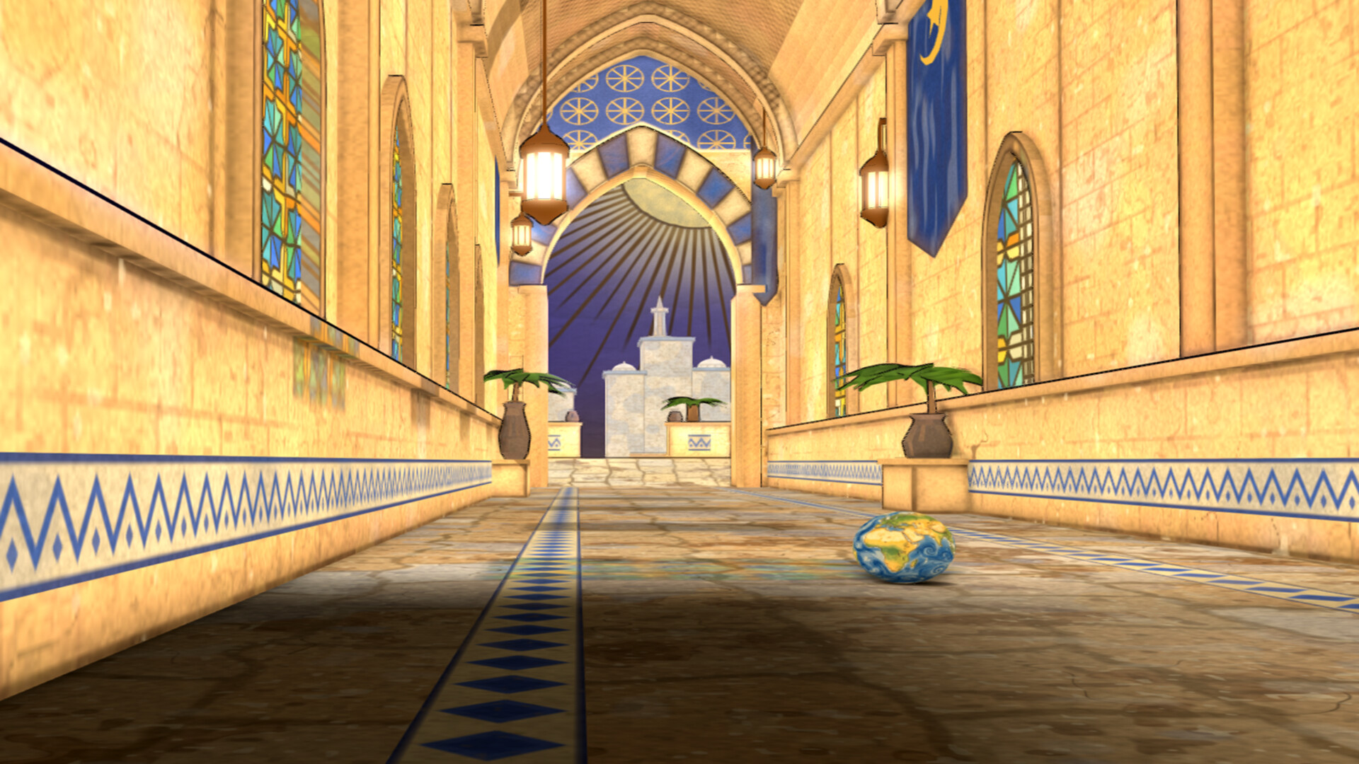 Qamar screenshot 3