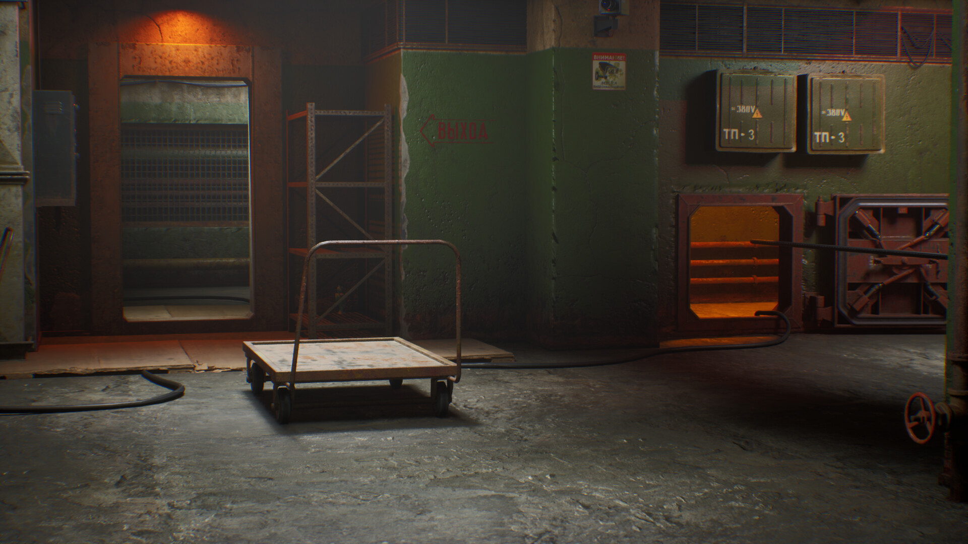 StepSense screenshot 6
