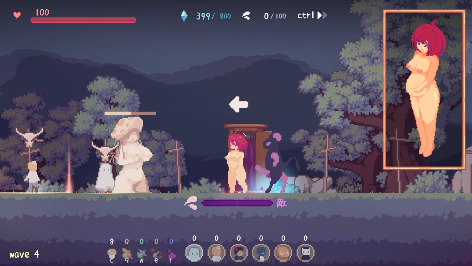 The Purple Forest Ritual screenshot 4