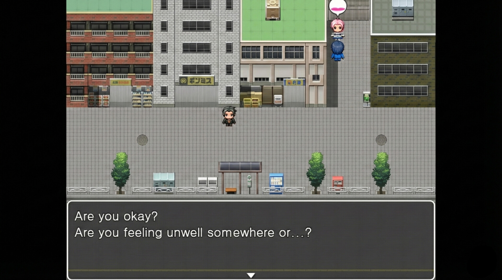 Immoral office : Hypno Switch [ZXO-001] screenshot 4