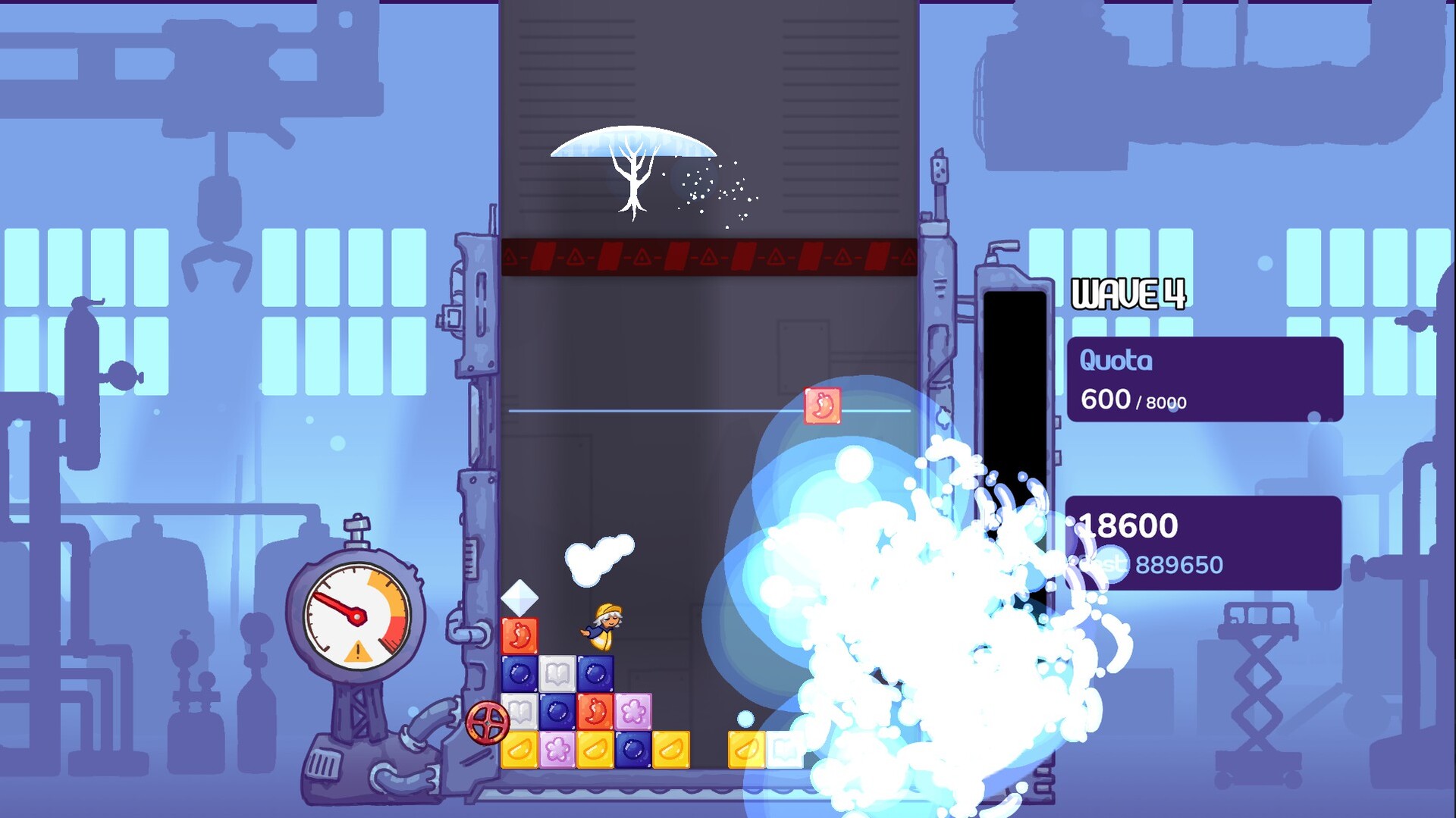 Jamhouse screenshot 2