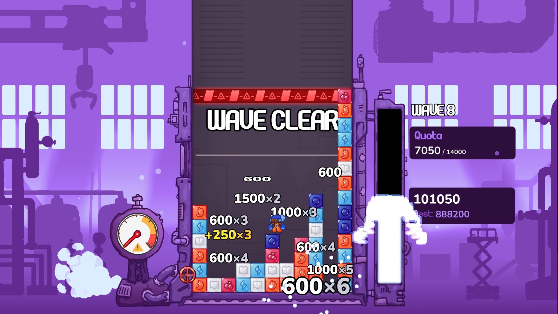 Jamhouse screenshot 3