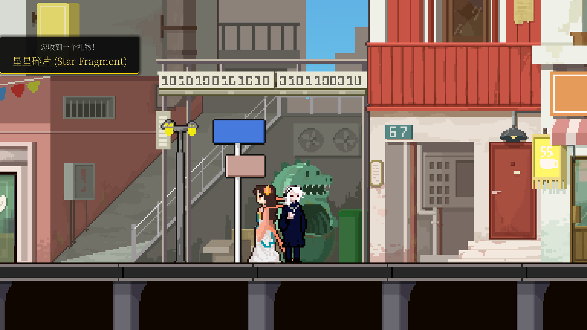 存在问题Problem·Being screenshot 3