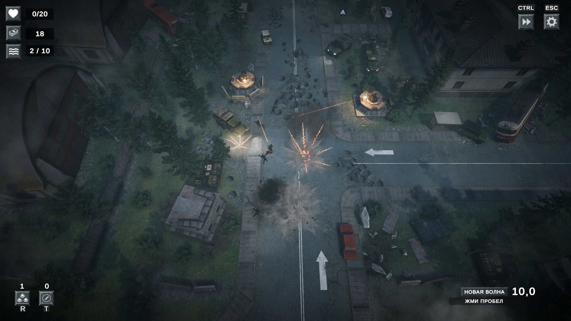 HOLD THE LINE screenshot 2