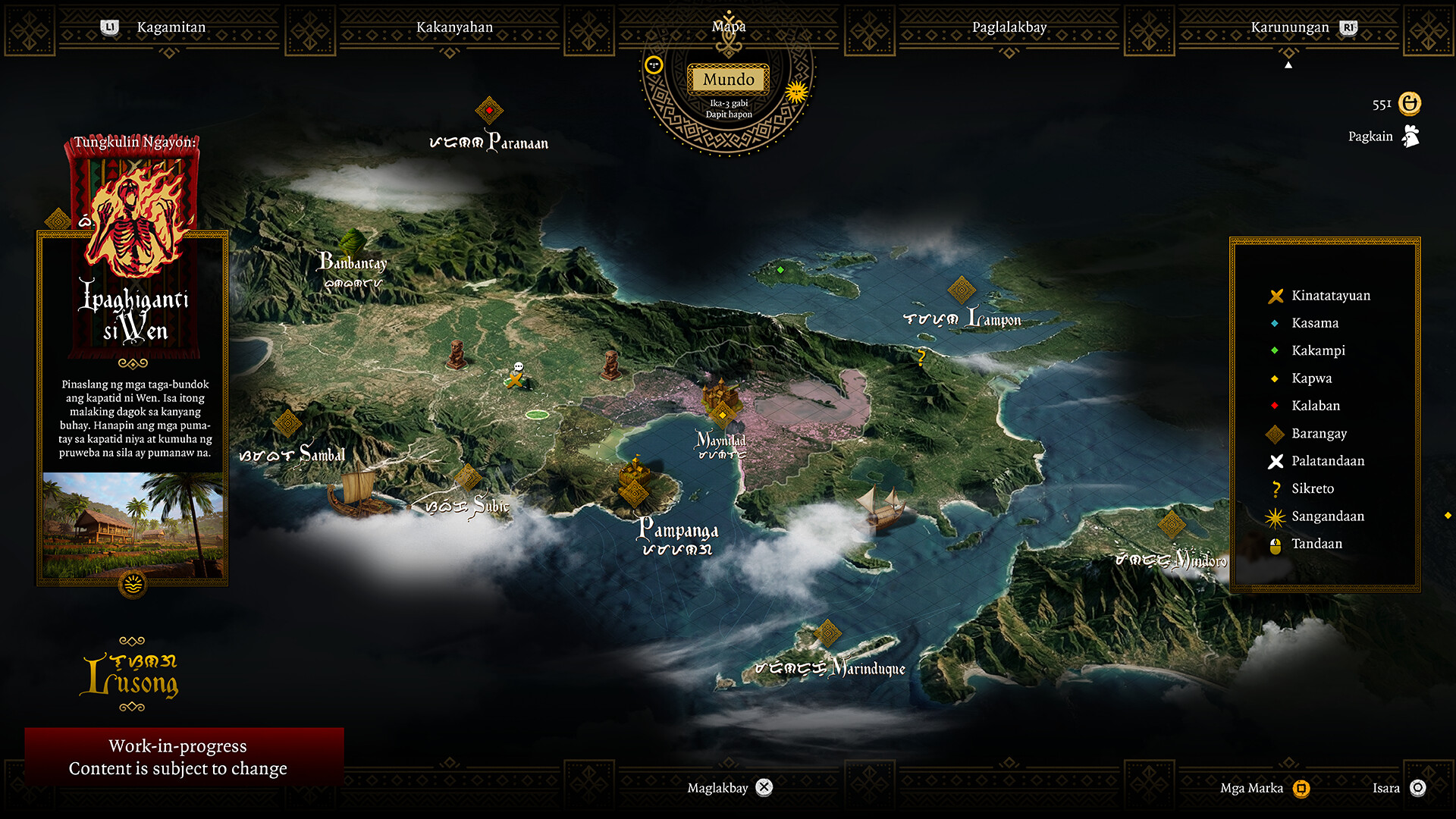 Batikan screenshot 8