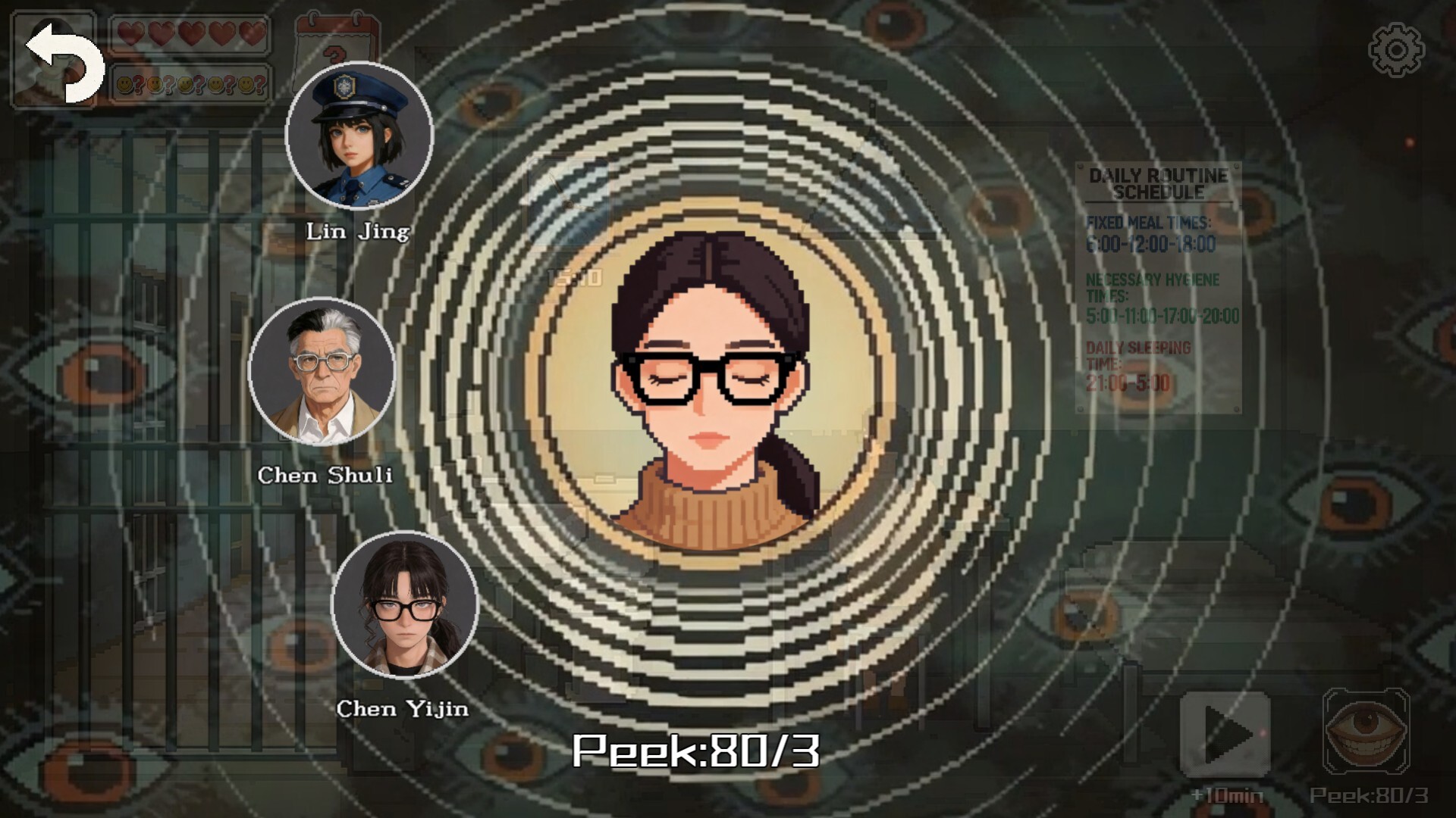 Peeping screenshot 7