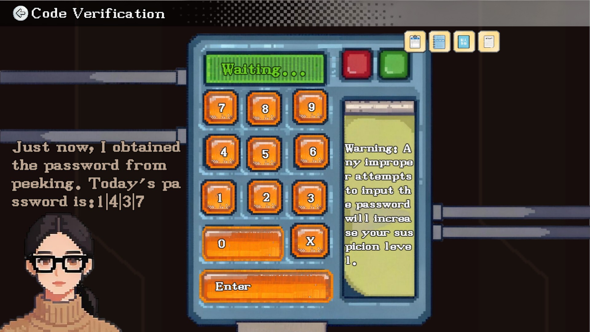 Peeping screenshot 3