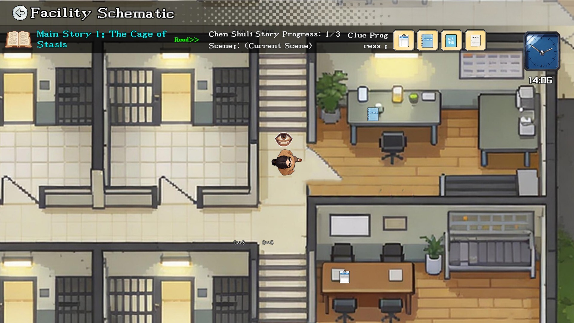 Peeping screenshot 4