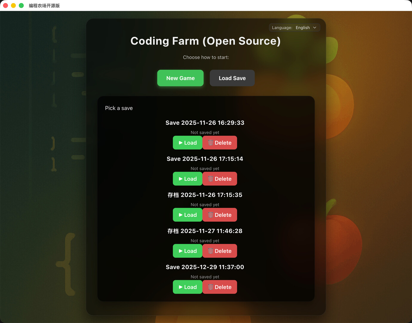 Auto Farm screenshot 2