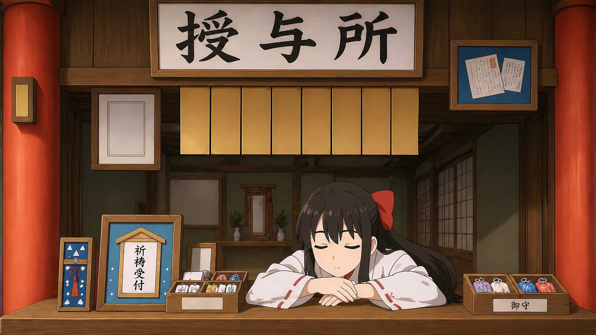 《比特尔特岛:与她们共度的日常》 screenshot 2