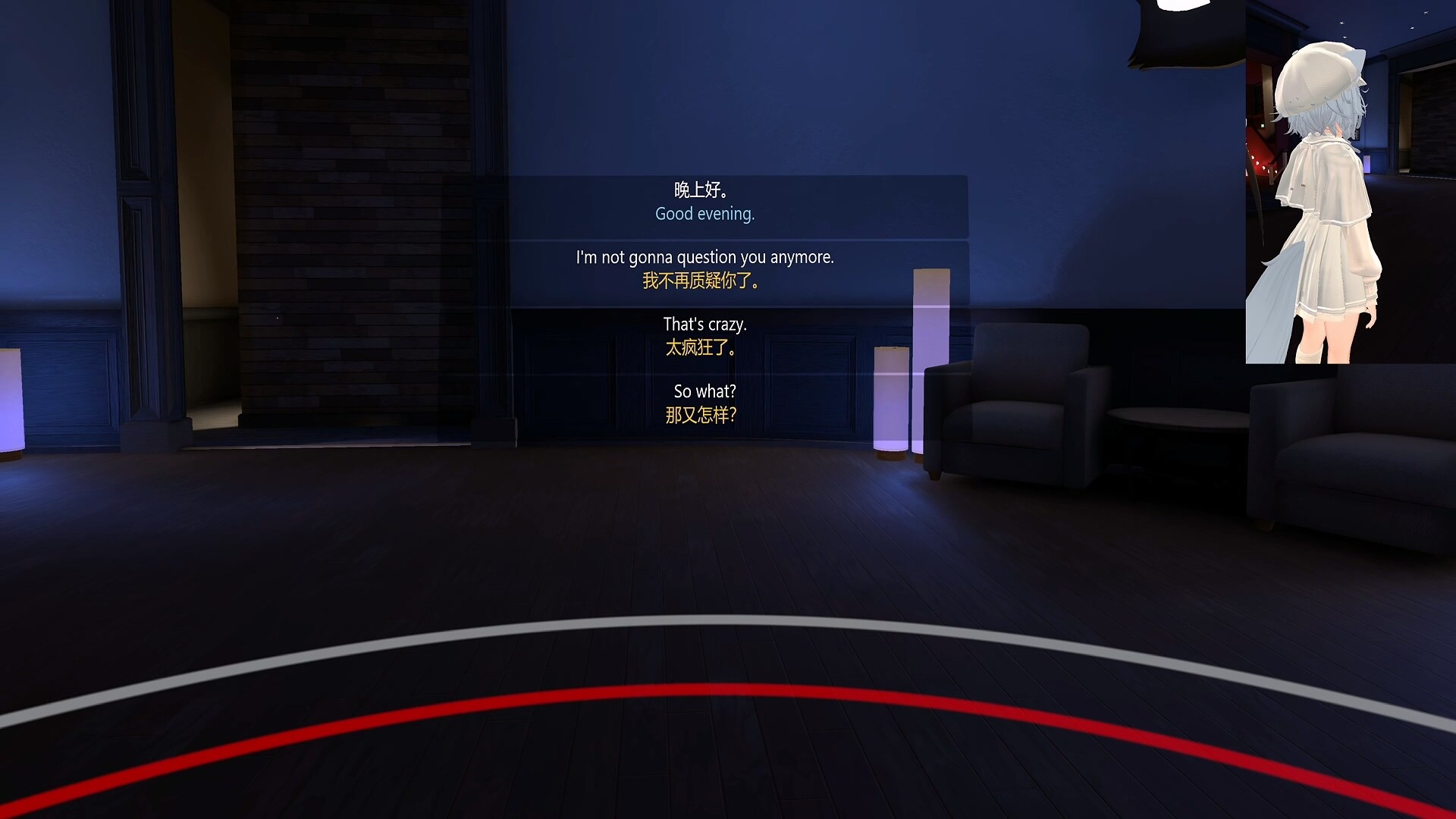 OVR Overlay Translator screenshot 3