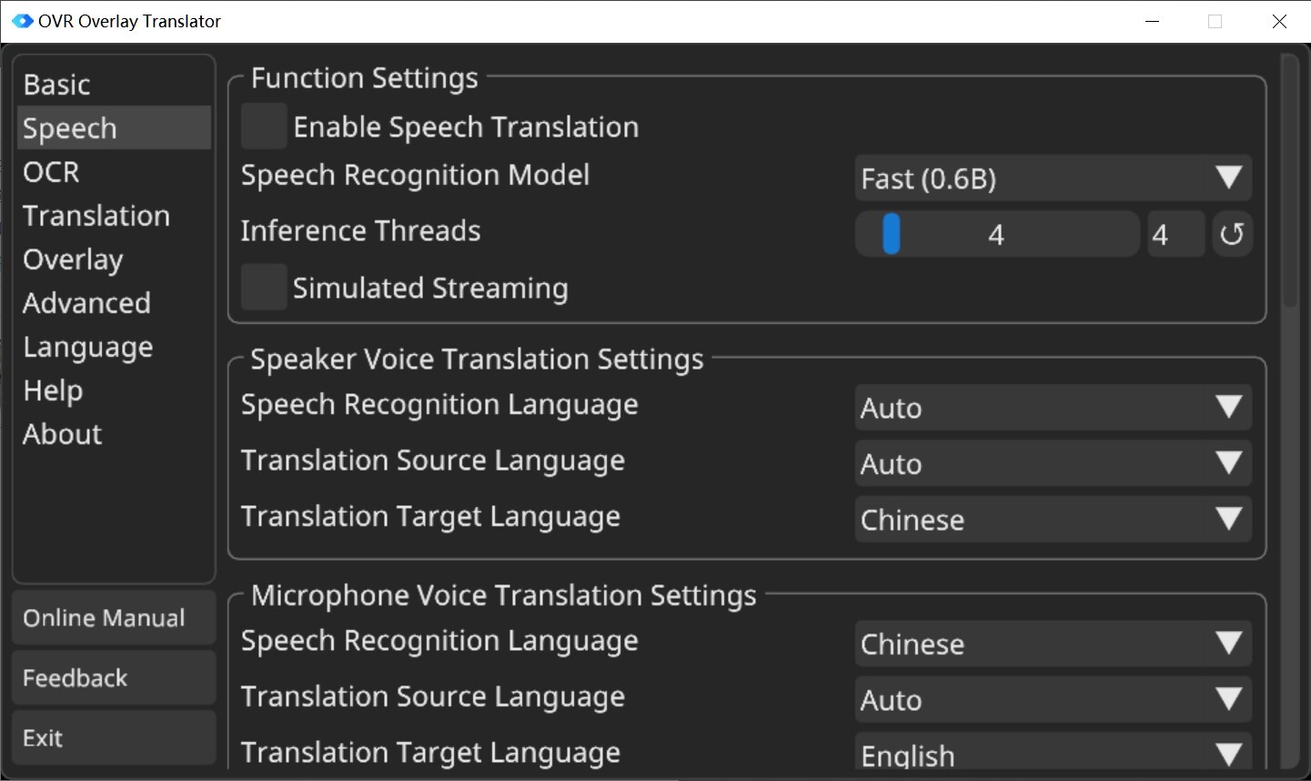 OVR Overlay Translator screenshot 6
