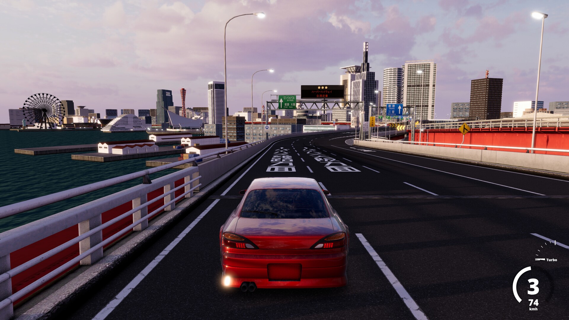 No Hesitation screenshot 9