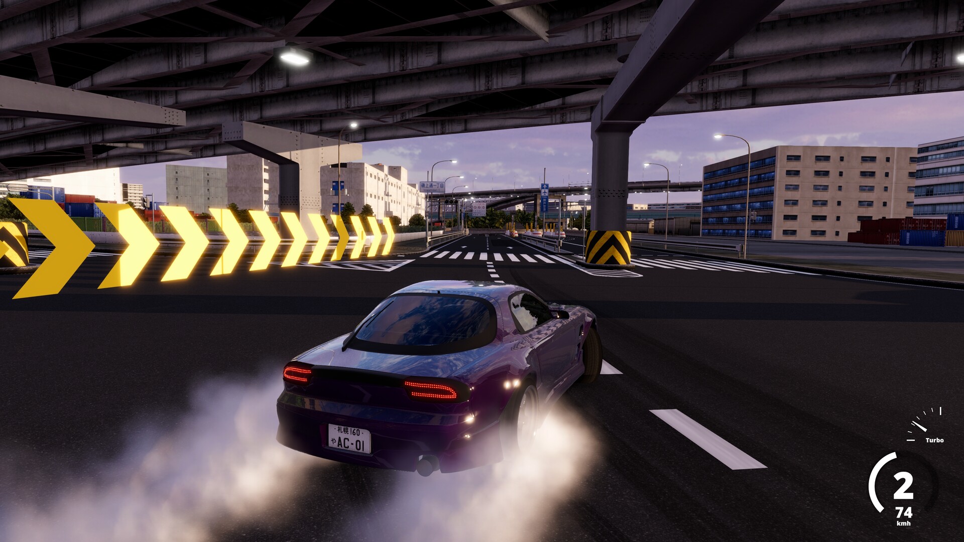 No Hesitation screenshot 13