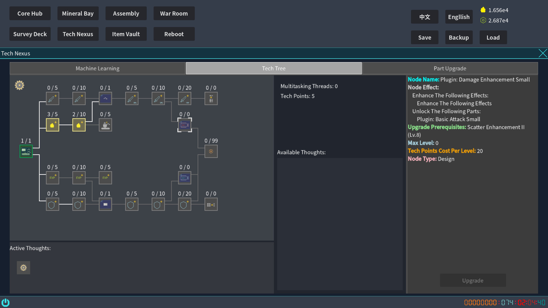 Autonomous Swarm – The Replication War screenshot 6