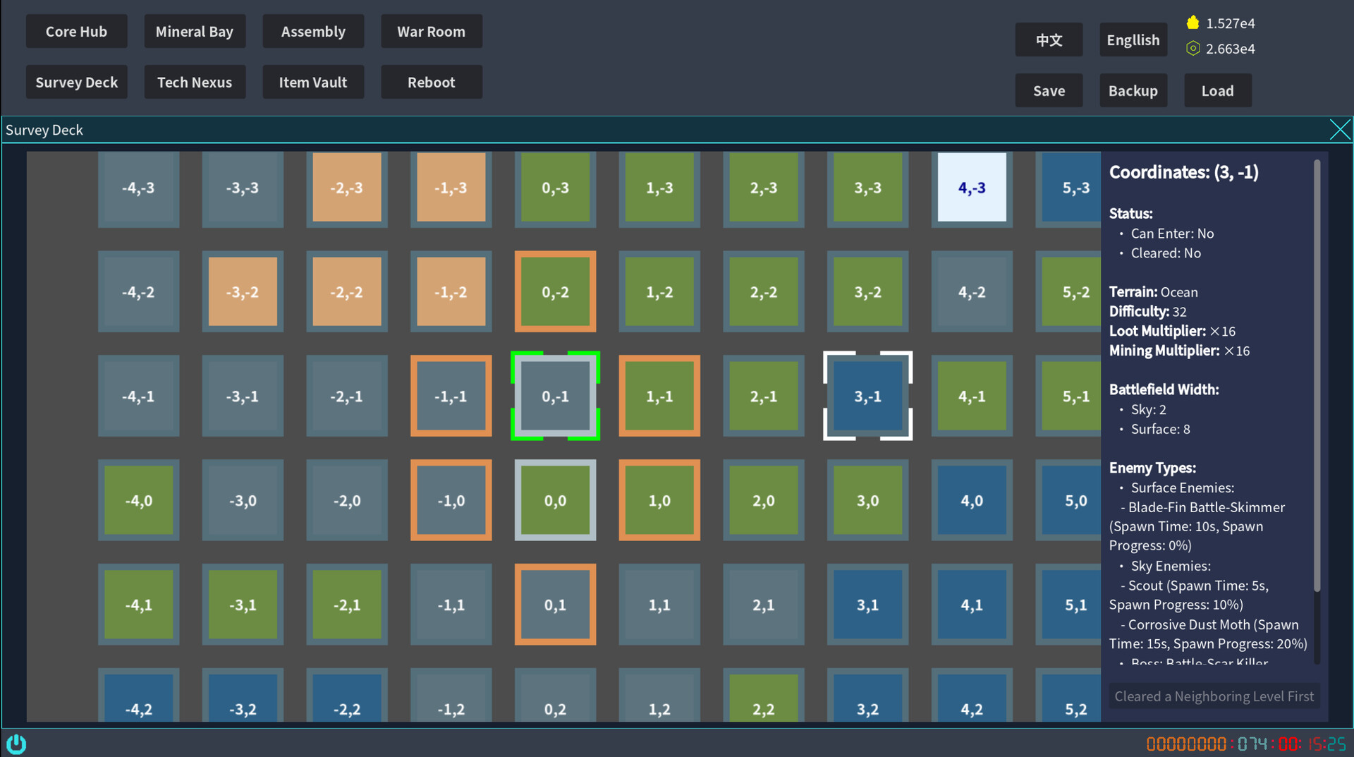 Autonomous Swarm – The Replication War screenshot 4
