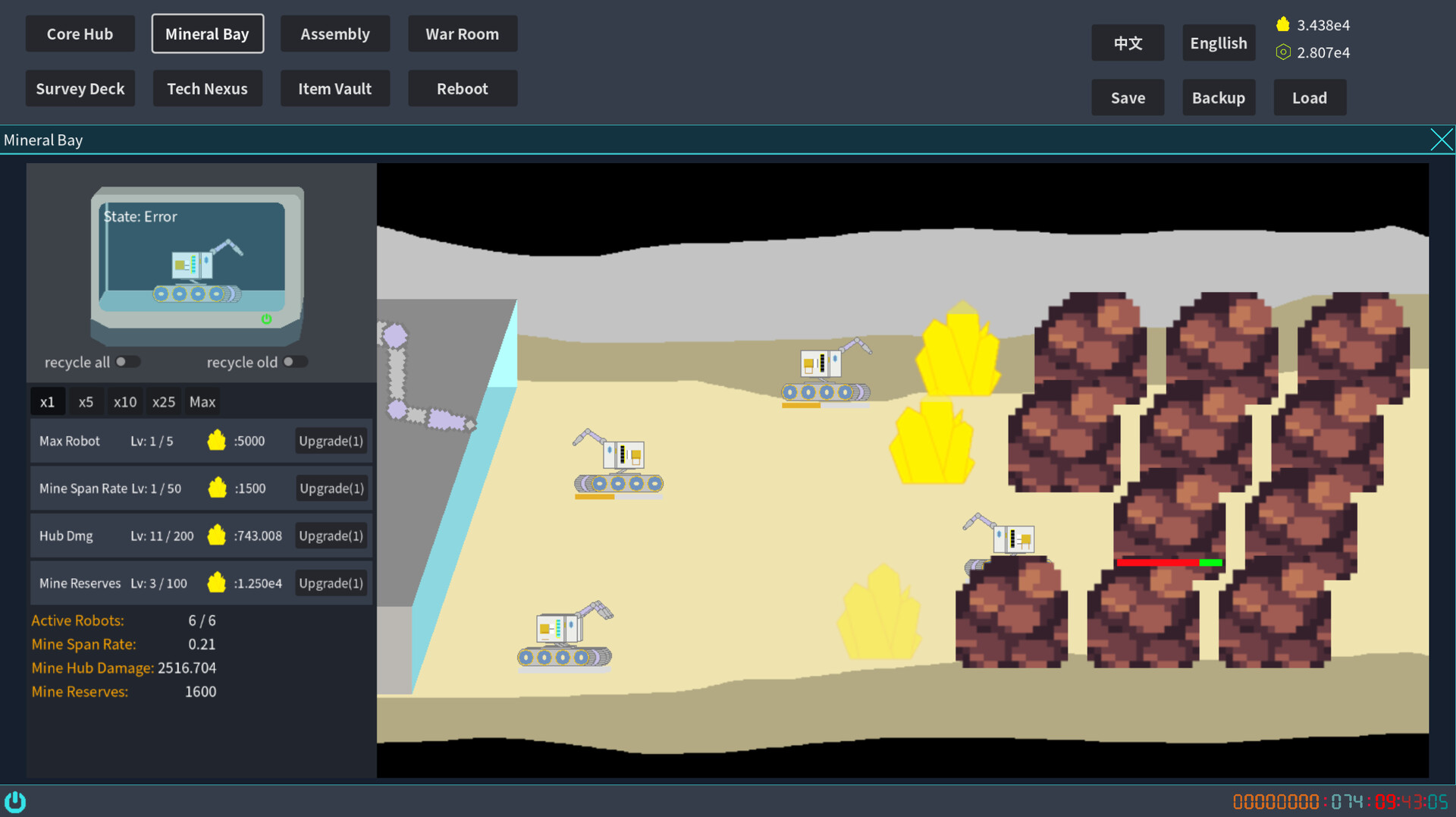 Autonomous Swarm – The Replication War screenshot 2