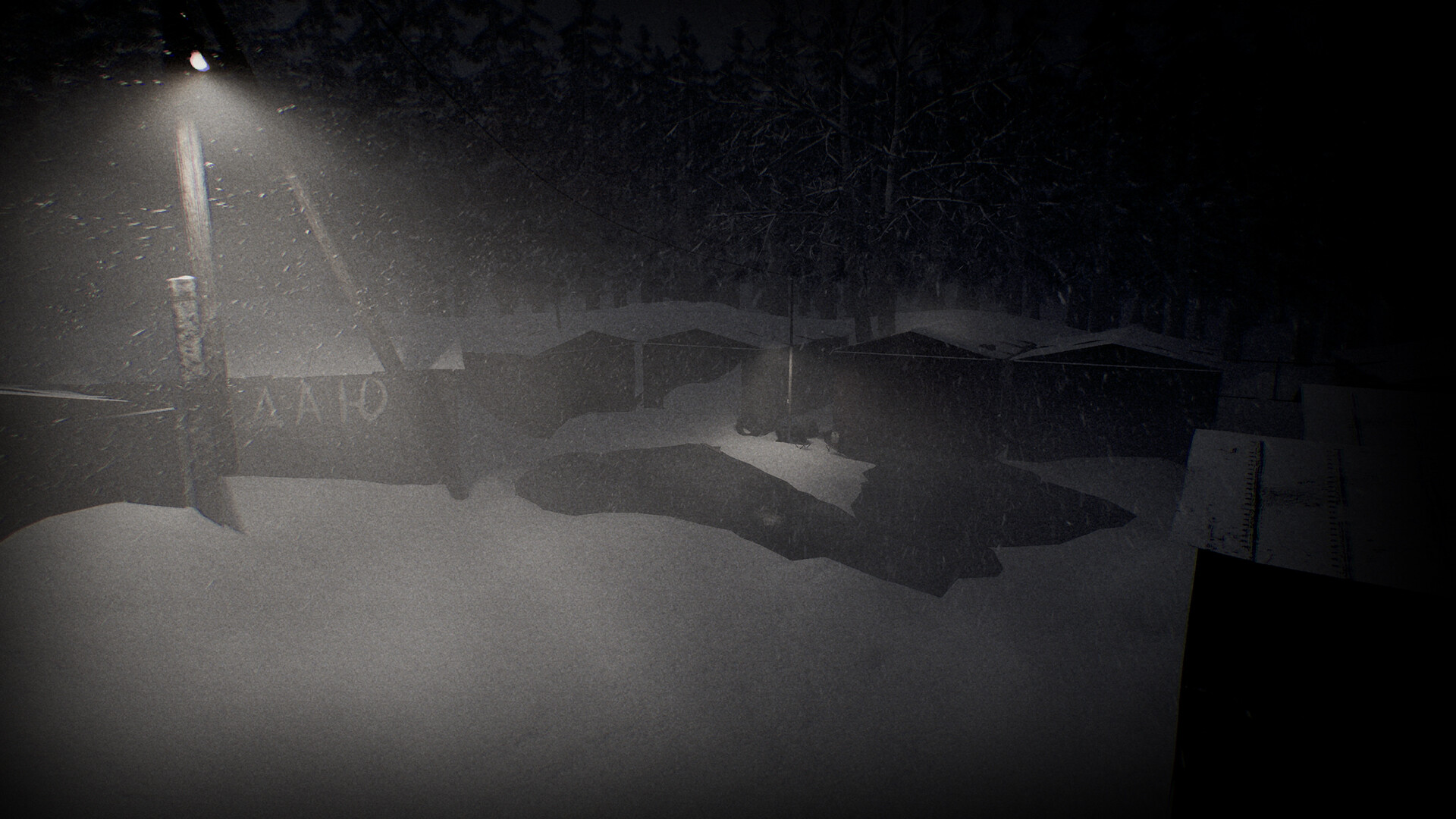 White Silence screenshot 4