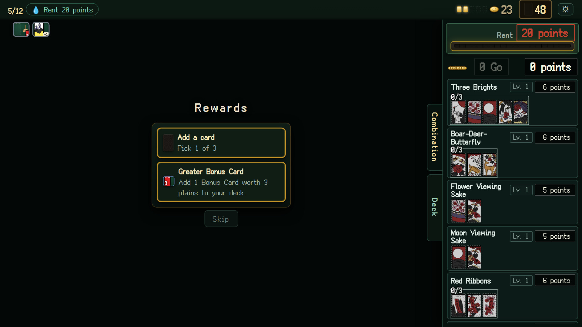 RogueHanafuda screenshot 5