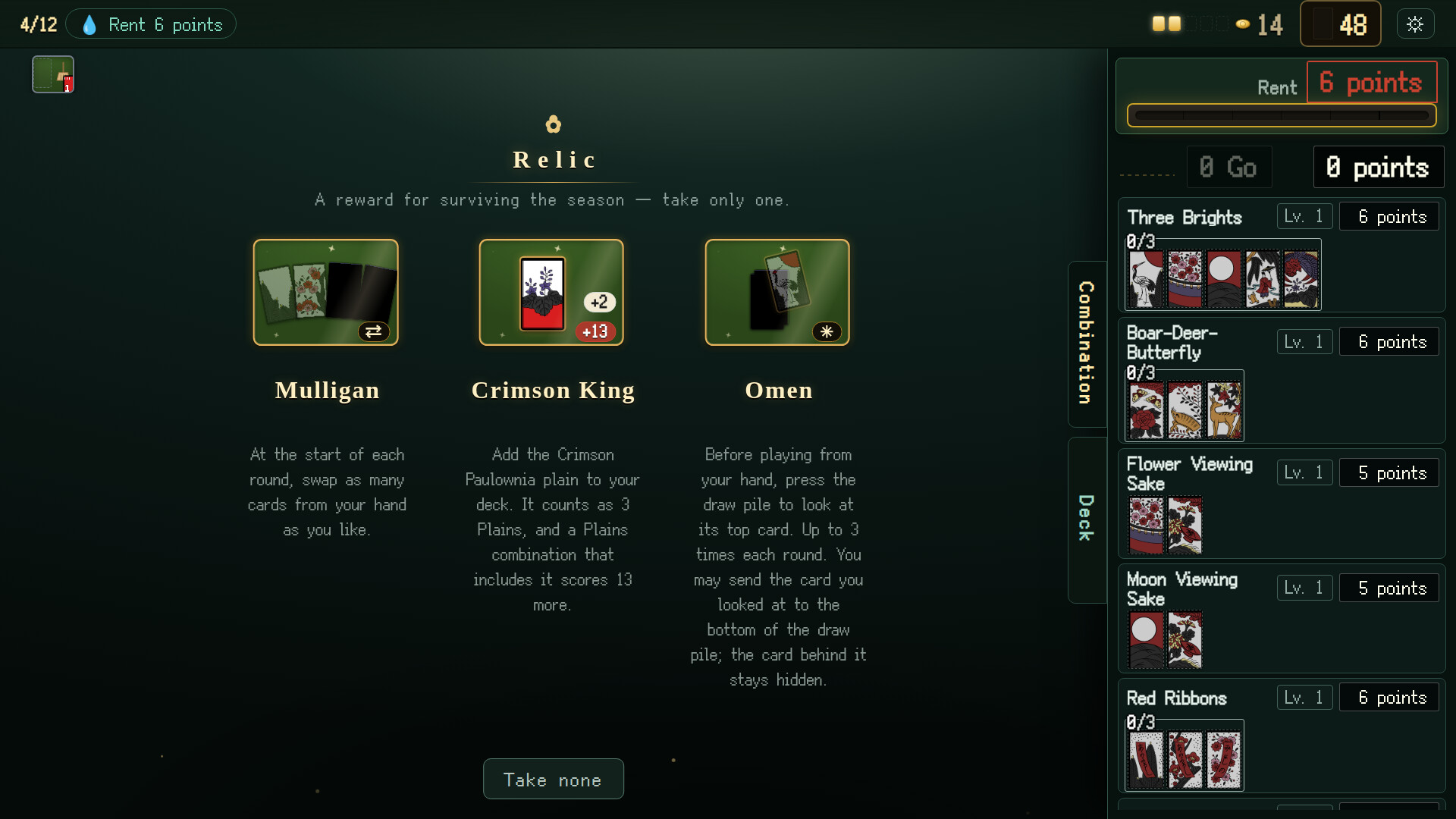 RogueHanafuda screenshot 4