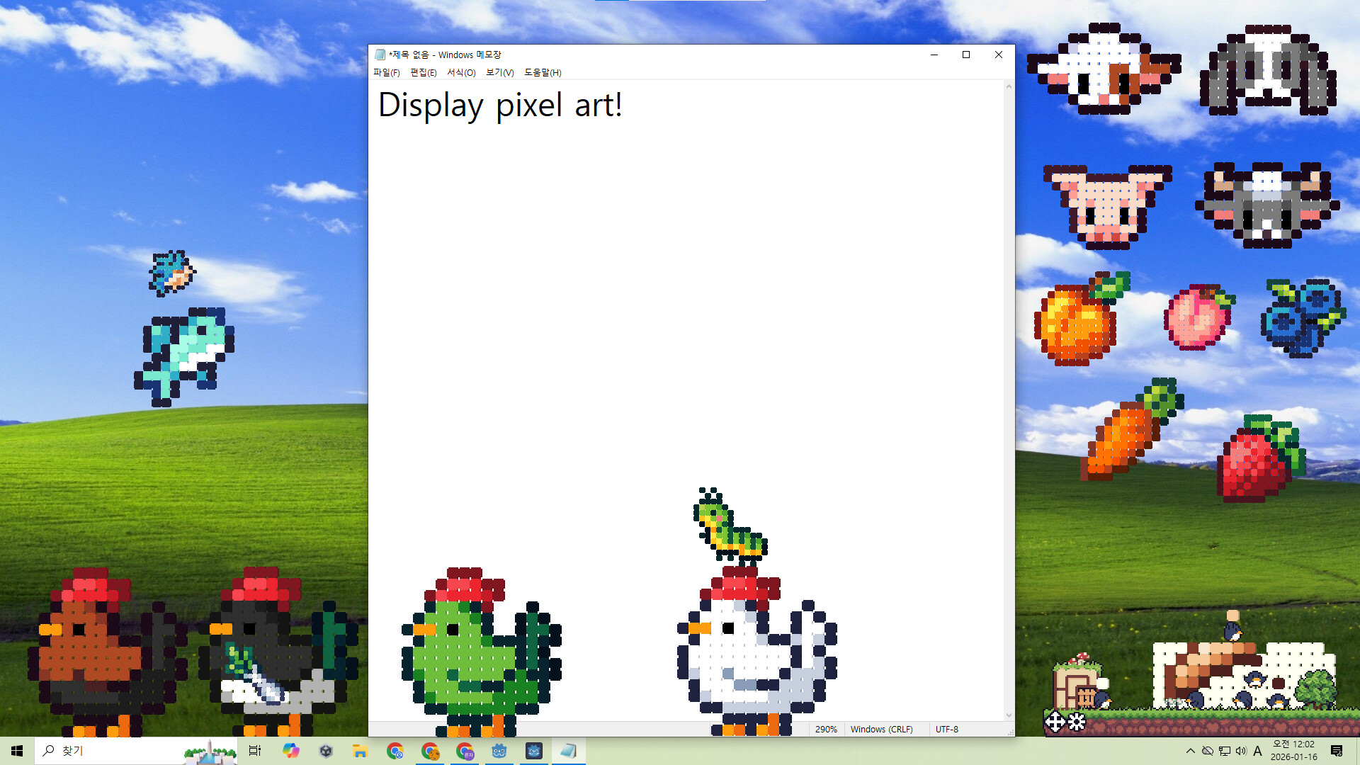 Penguin IdleCanvas screenshot 2