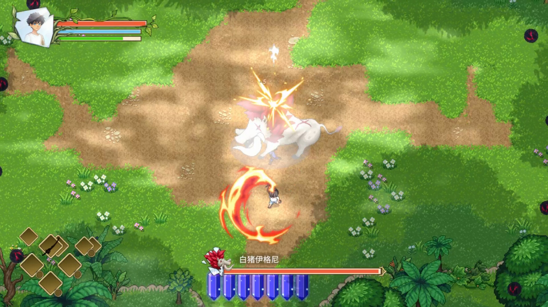 Joshua: Door to Dreams screenshot 1