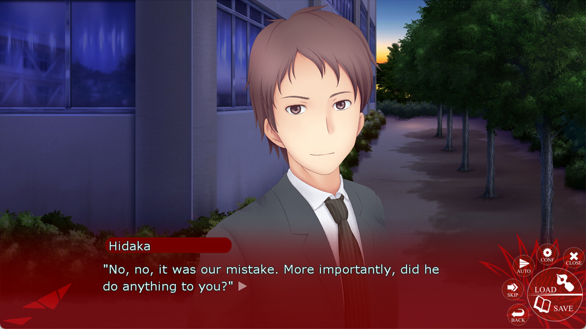 Crimson Reflection screenshot 5