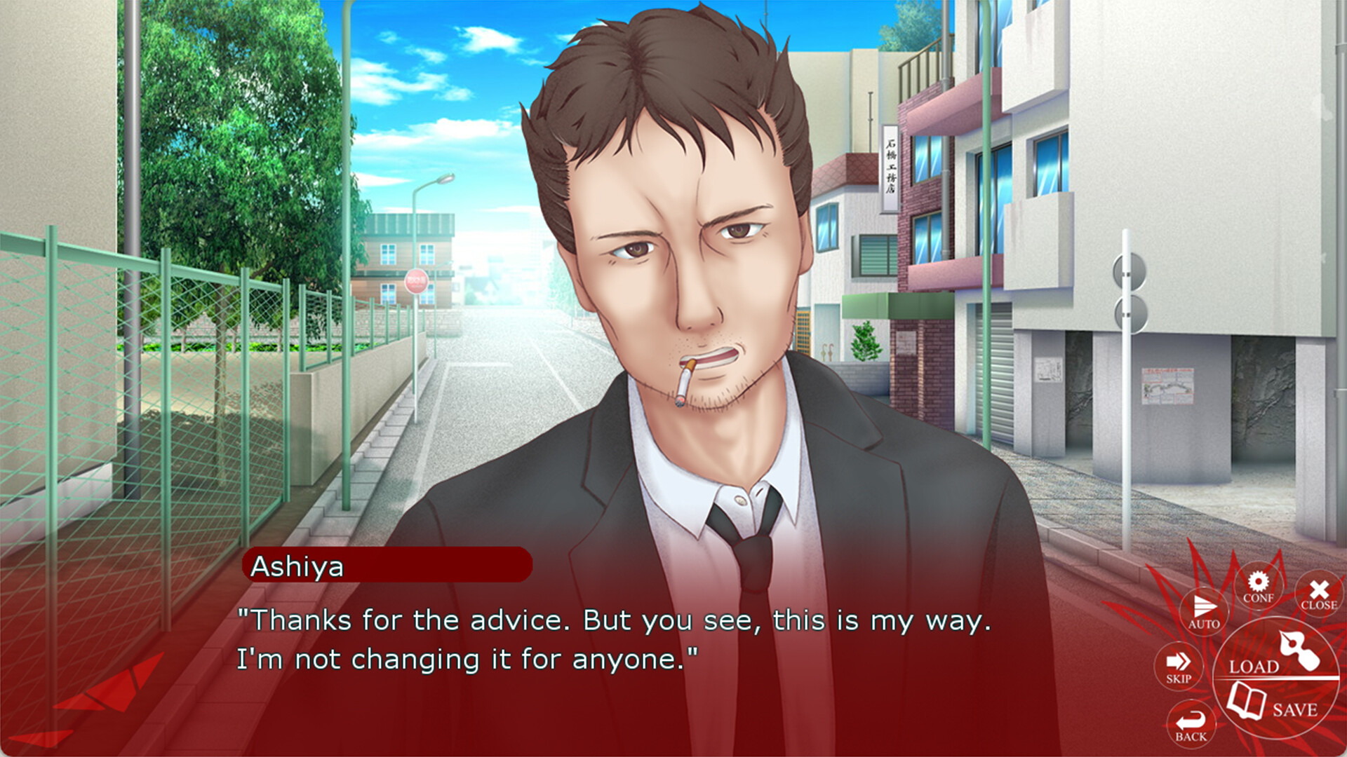 Crimson Reflection screenshot 4