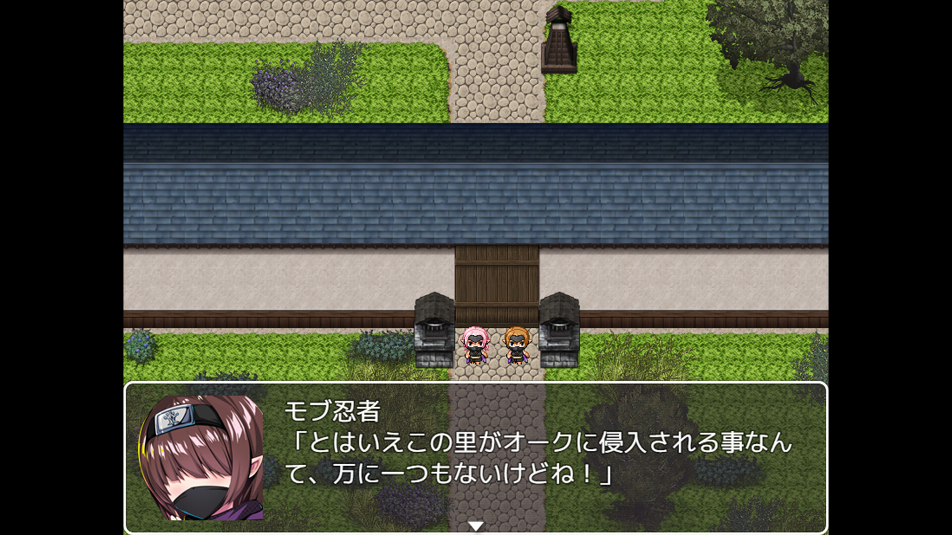 Loli Ninja Village screenshot 3