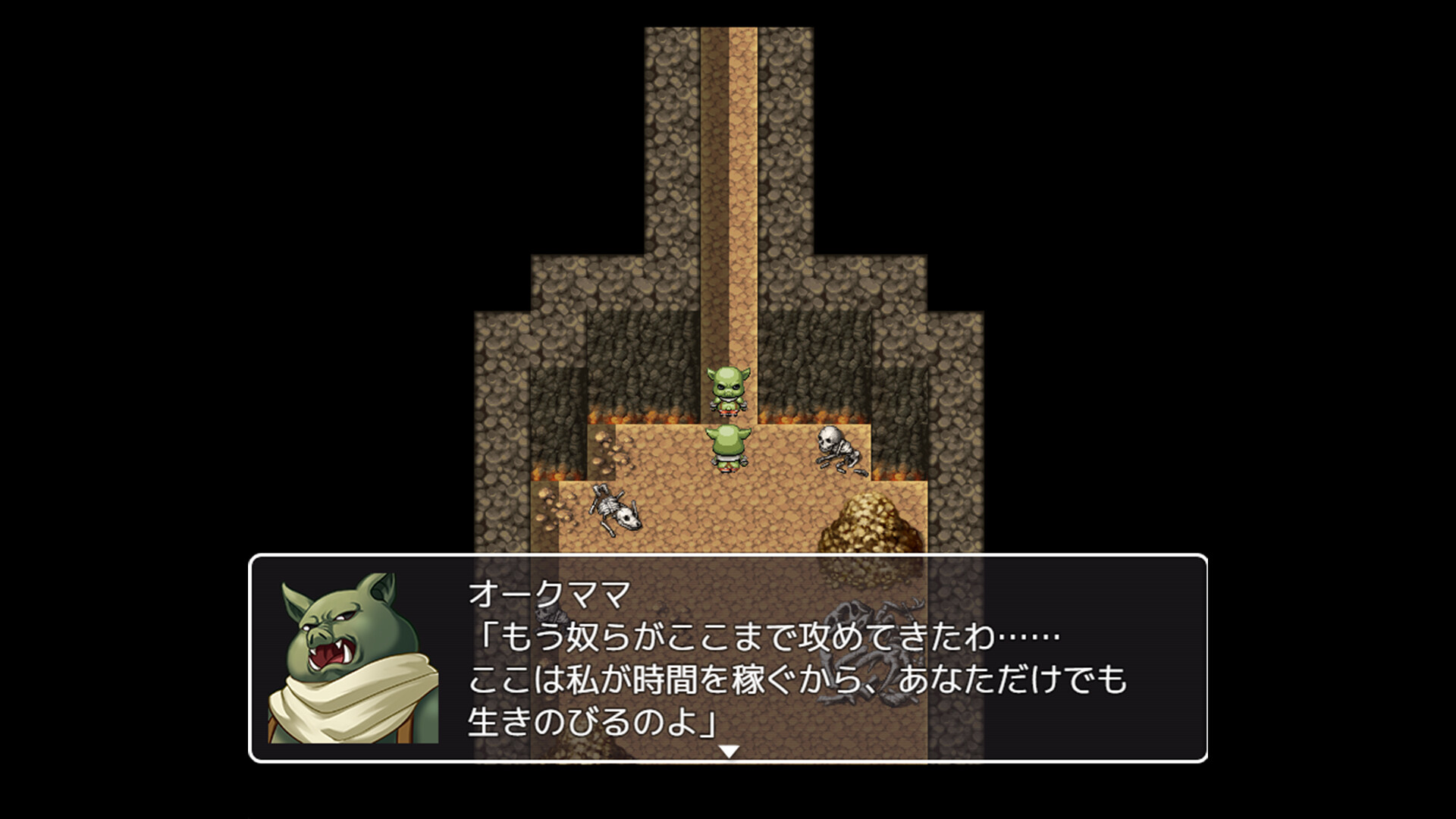 Loli Ninja Village screenshot 1