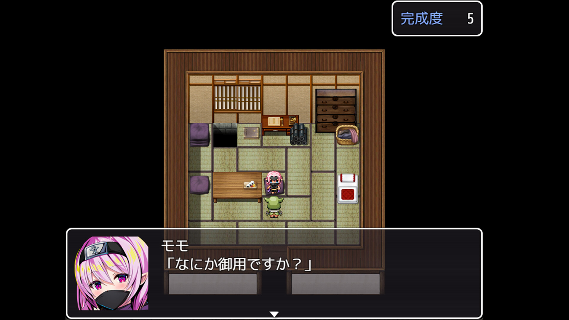 Loli Ninja Village screenshot 2