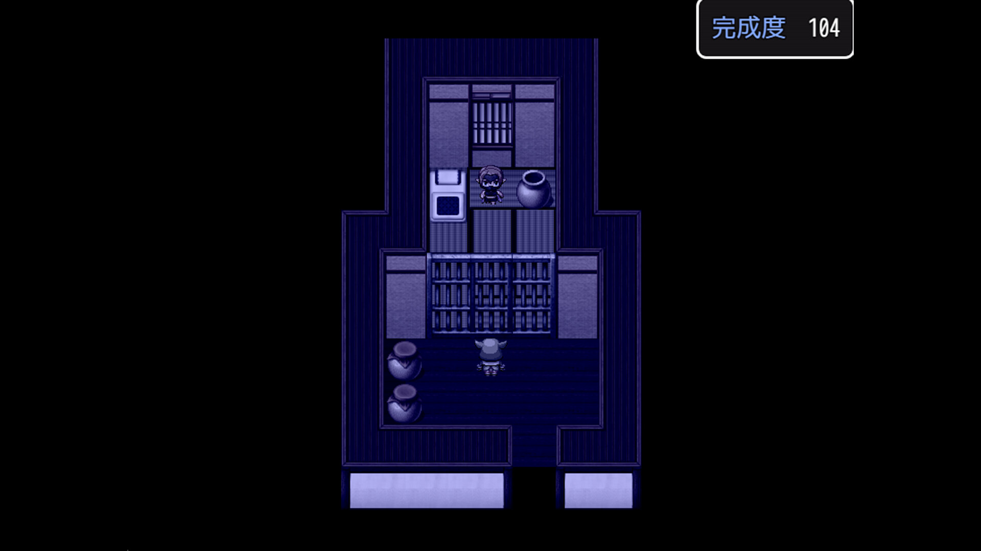Loli Ninja Village screenshot 6