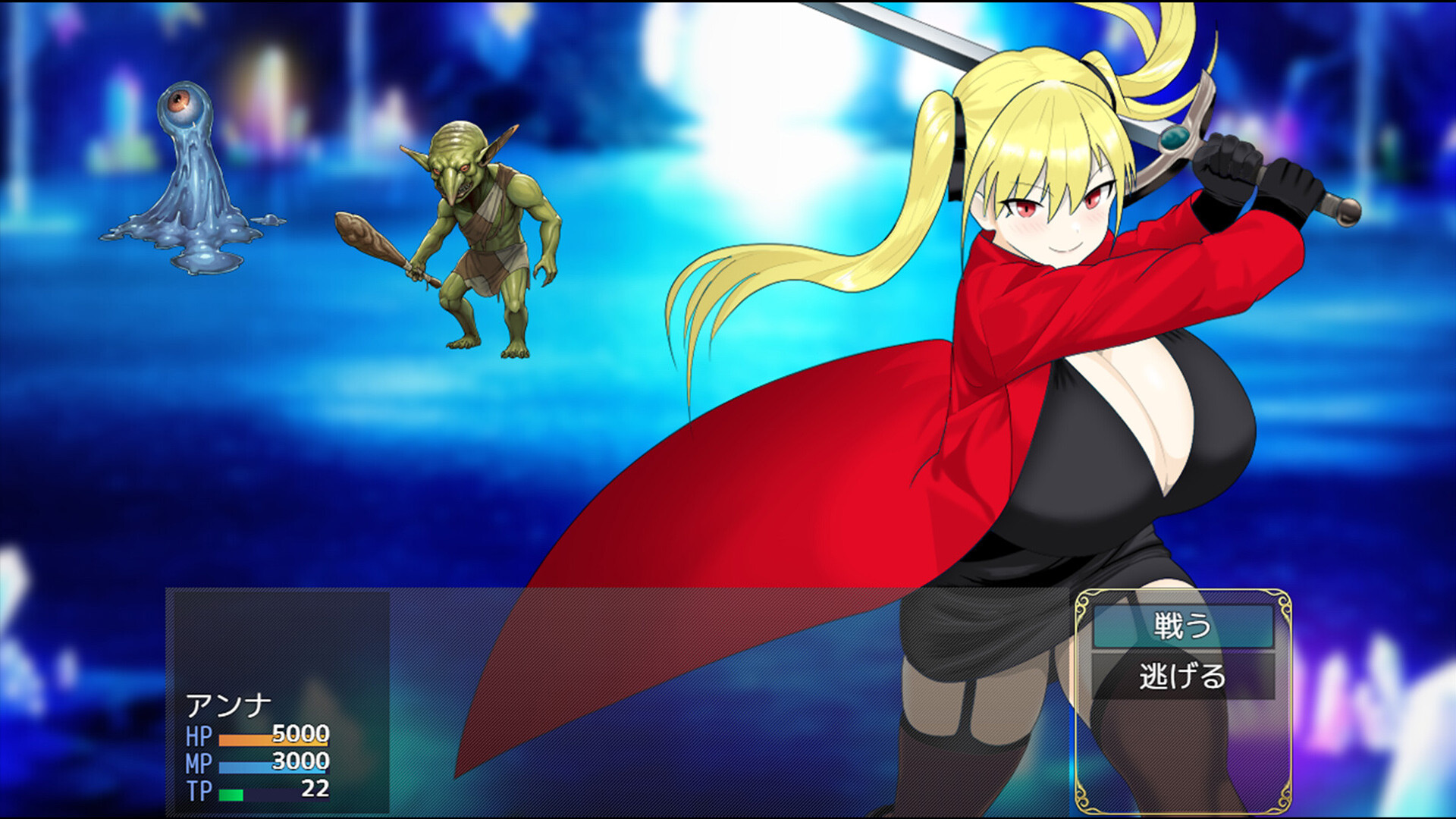 Fallen Adventurer Anna screenshot 10