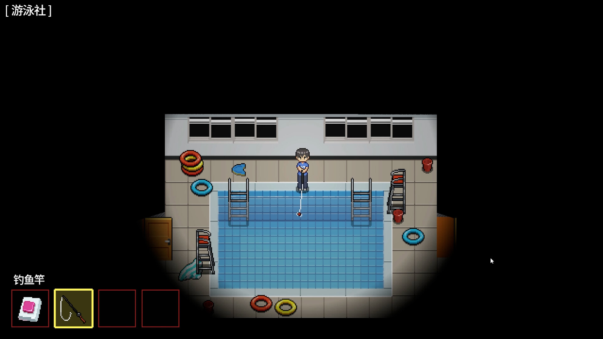 Escape Her screenshot 7